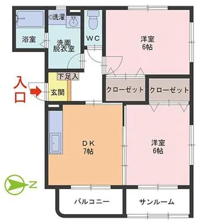 ロイヤルメゾン【1階】の間取り