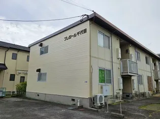 プレジール千代田【2階】の外観