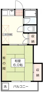 田上ハイツ【2階】の間取り