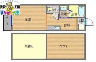 コリドール浦上【1階】の間取り