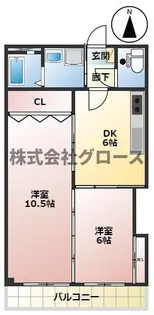 ホープビル【3階】の間取り