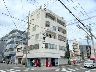 宮田ビルの画像