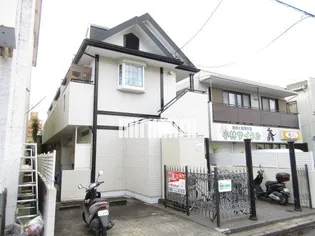 ルミエール南栄の画像