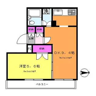 ガーデニアパーク【3階】の間取り