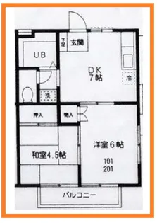 ハイツ千年【1階】の間取り