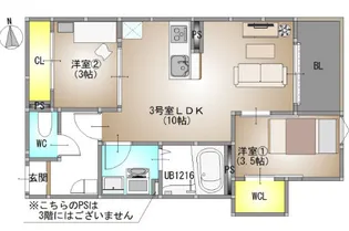 REGALEST TSUBAKI【2階】の間取り
