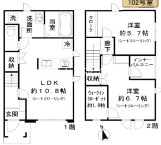大阪府大阪市東成区大今里南2【アパート】の間取り