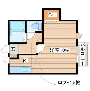 カリヨンコート【2階】の間取り
