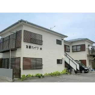 加藤ハイツ中の画像