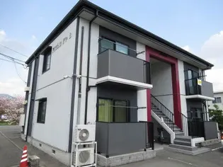 アンジュウ デヤ B棟【2階】の外観