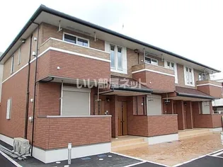 ビッグ ウエスト セカンドの画像