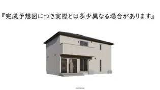 カーサ平良の画像