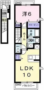 クリスタルハイツ緑が丘【2階】の間取り