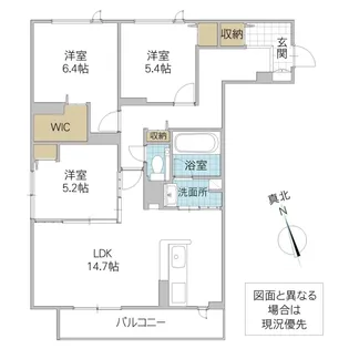 ジュエルコート【2階】の間取り