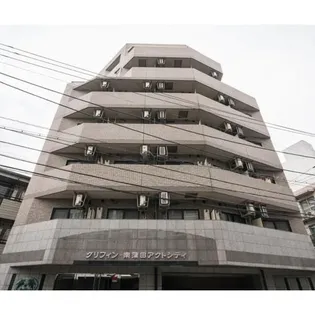 グリフィン 南蒲田アクトシティの画像