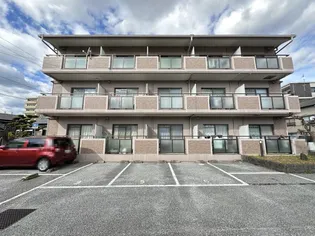 ソノ ア カーザの画像