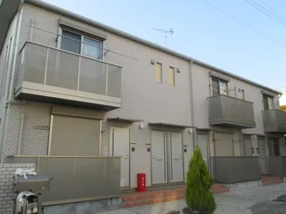 プレミールの画像