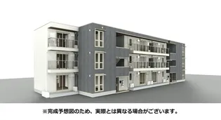 クラシスト苅田WESTの画像