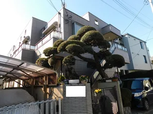 目白ハウスの画像