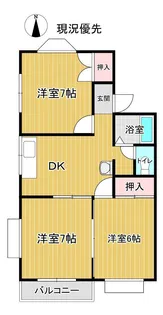 アーバンライフ【1階】の間取り