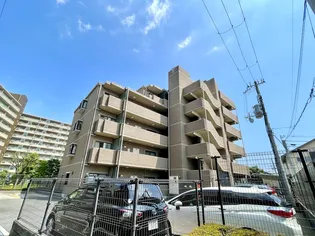 グランディア東灘の画像