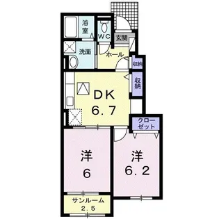 オルソ・グランデ元山 B【1階】の間取り