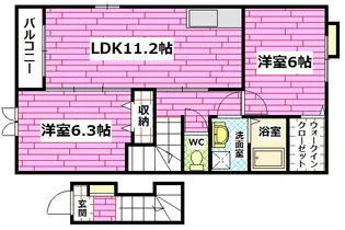 Kreis A【2階】の間取り