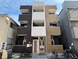 欅ハウスの画像