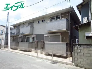 アナザープレイスの画像