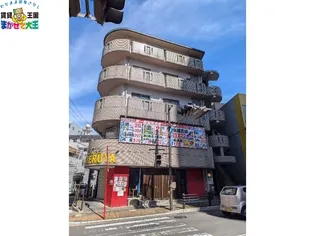 シュール花丘の画像