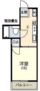 レジデンス宍道湖【4階】の間取り