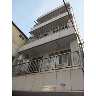 ソラリスネオの画像