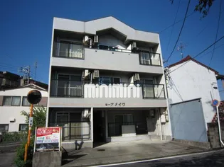 ホープメイワ【1階】の外観