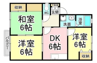 ソレアード星ヶ丘II【1階】の間取り