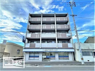 アディオ錦町【2階】の外観