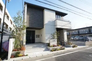 シャーメゾン白樺の画像