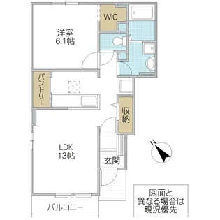 ミッテ文京 B【1階】の間取り