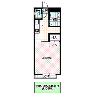 サンシャイン東海 A棟【2階】の間取り