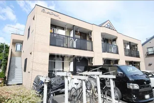 エスポワールの画像