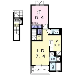 プラムヒルズI【2階】の間取り