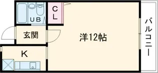 パレ・ロワイヤル参番館【5階】の間取り