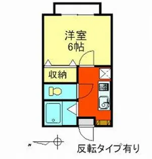 シャンロジイA【1階】の間取り