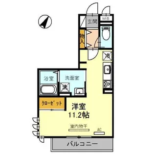 メテオール【3階】の間取り