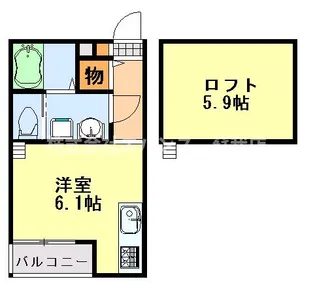 エスポワール【1階】の間取り