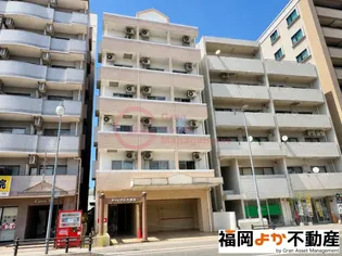 キャピタル大濠西の画像