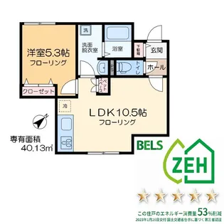 GK ANNEX【1階】の間取り