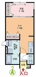 舞幸邦VI【2階】の間取り
