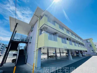 ERIOTOGURIーNIIの画像