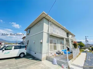 チアフルエステートの画像
