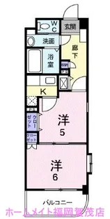 福岡県福岡市城南区梅林5【マンション】の間取り